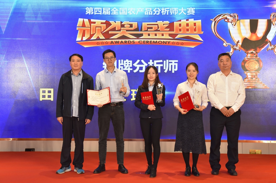 银牌分析师：田亚雄、车红婷、王琪瑶