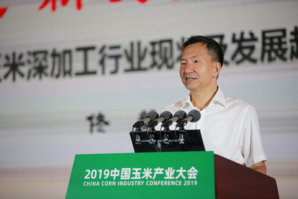 中粮集团总工程师、中粮生物科技董事长、中国淀粉工业协会会长 佟毅