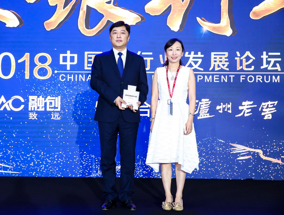 微博老总曹_西装皮鞋老总玩奴微博(2)