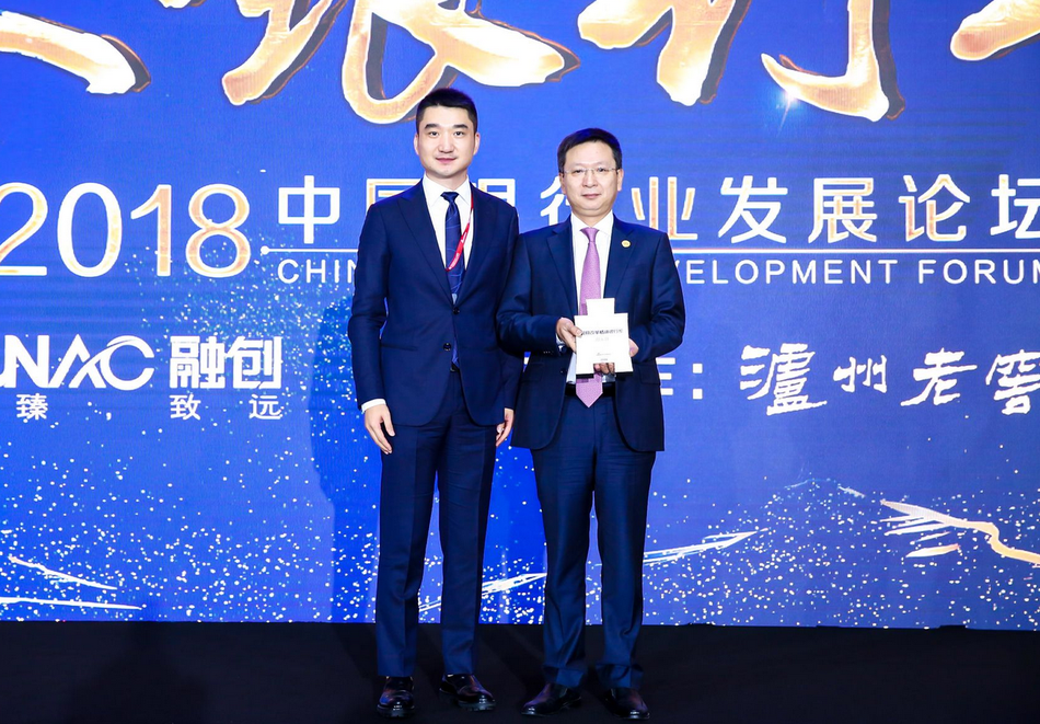 永林老总_老总办公室图片(3)