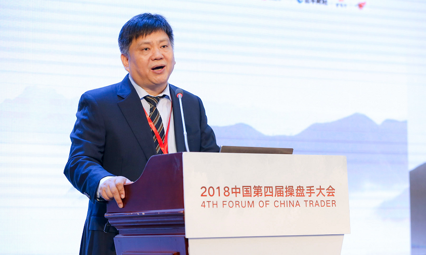 2018中国第四届操盘手大会现场高清图