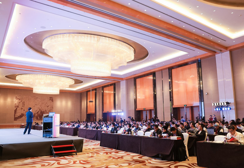 2019春季FICC论坛现场高清图集