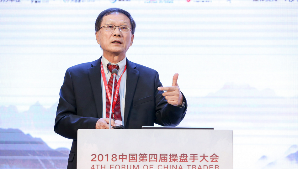 2018中国第四届操盘手大会现场高清图