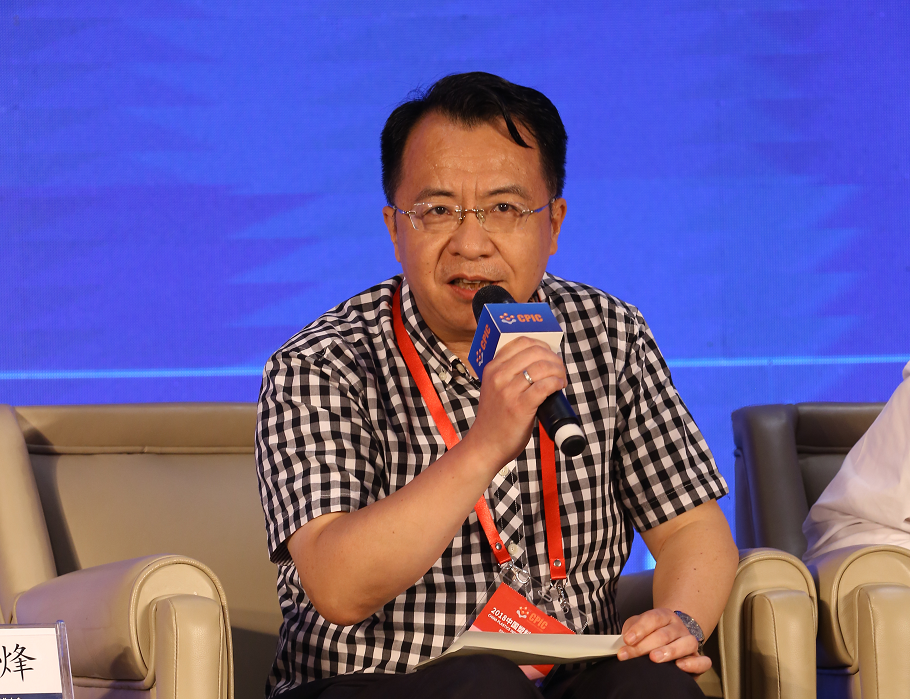 建设银行总行金融市场交易中心研究发展处处长 陆怡烽