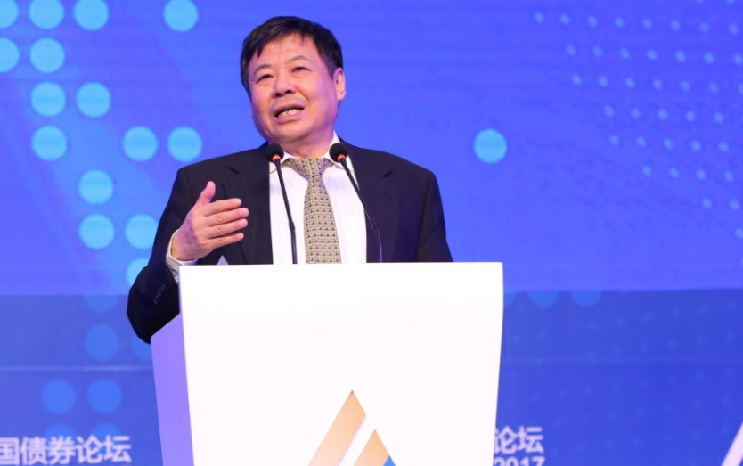 2017中国债券论坛现场高清图