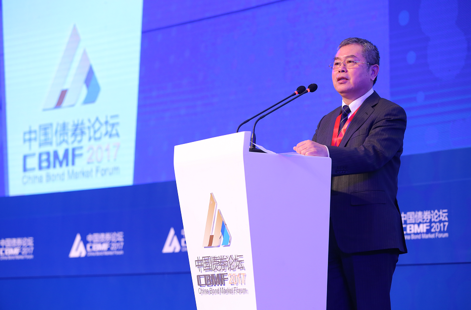 2017中国债券论坛现场高清图