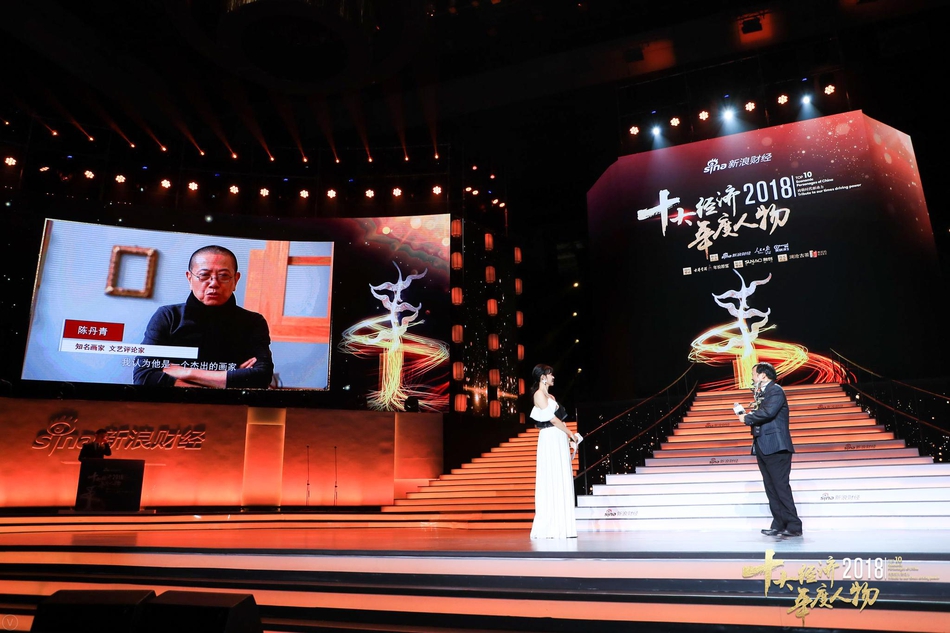 2019经济十大年度人物_...品的\