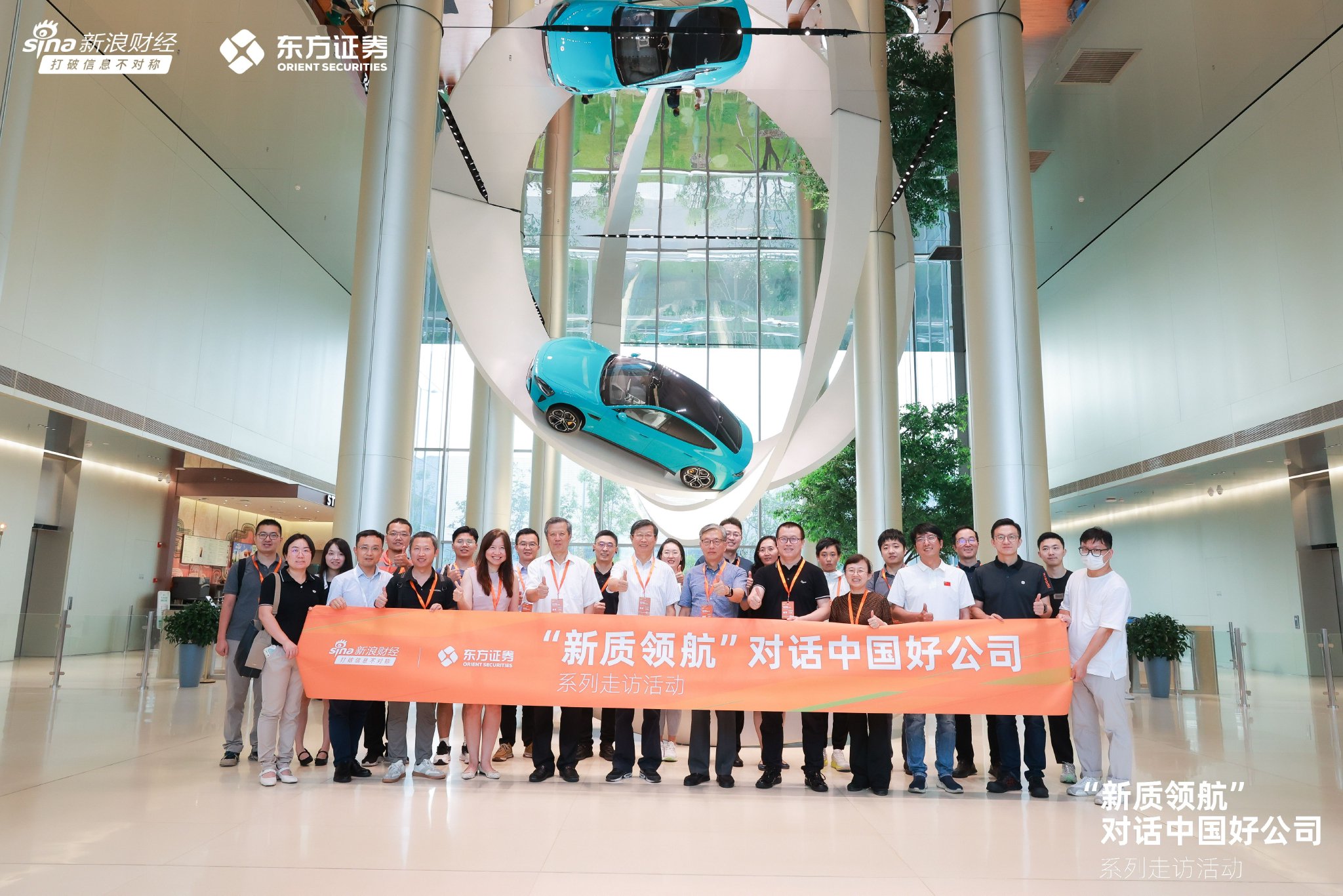 领航集团有限公司简介 62b2-2602b6bea88ff5b8f2f936fa465b2bdf.jpg