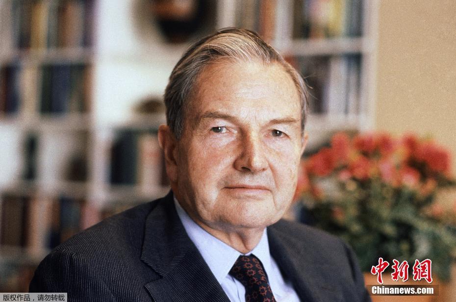 美国亿万富豪洛克菲勒去世 享年101岁