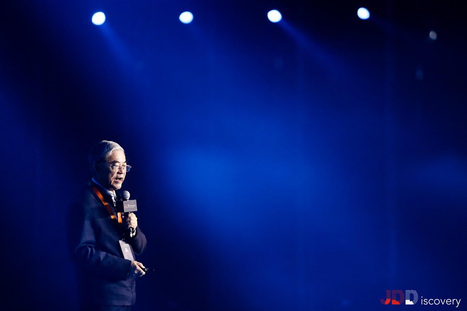 2019京东全球科技探索者大会