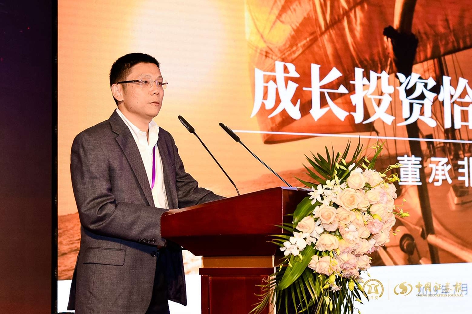 兴全基金老总_兴全基金经理乔迁照片