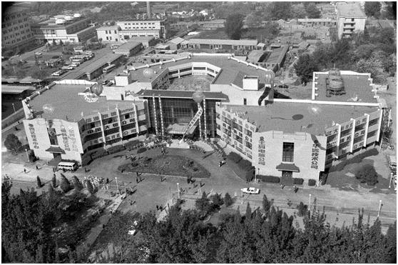 1988年5月10日，经国务院正式批准，我国第一个高新技术产业开发试验区——北京市新技术产业开发试验区成立。