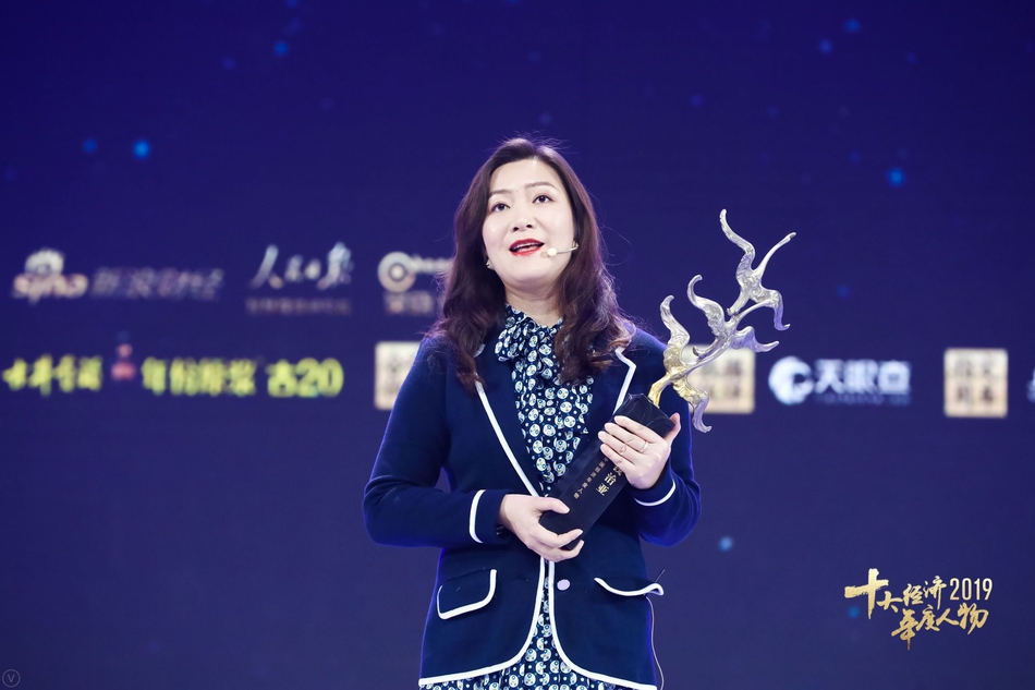 瑞幸女老总_瑞幸咖啡图片