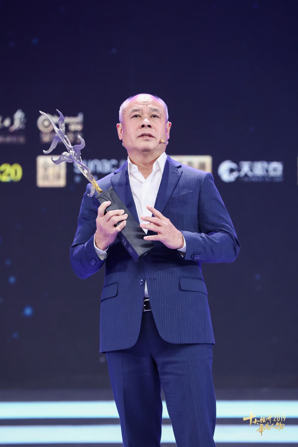 李宁董事长_李宁logo(3)