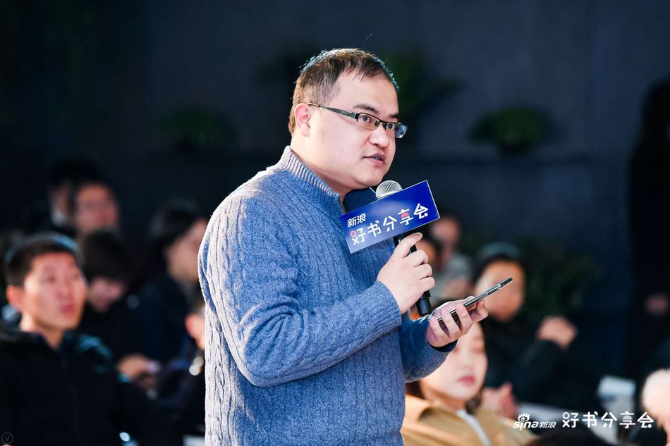 12月16日，新浪好书分享会《霸气：孙正义冲向未来的领导力》在北京·朗悦空间（望京馆）举行。软银SoftBank集团顾问岛聪先生，财经作家、央行观察创始人由曦先生，湖畔大学产品模块学术主任梁宁女士，共同探讨互联网助力下的企业数字化转型愿景等现实话题。