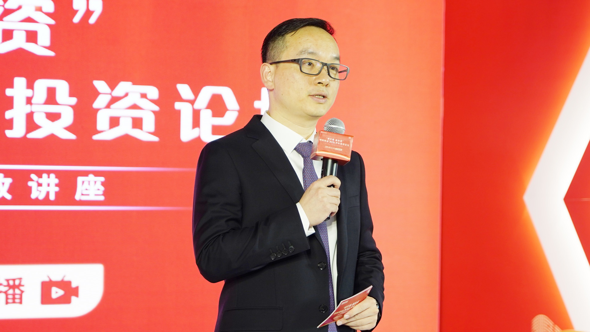 博时老总_博时基金