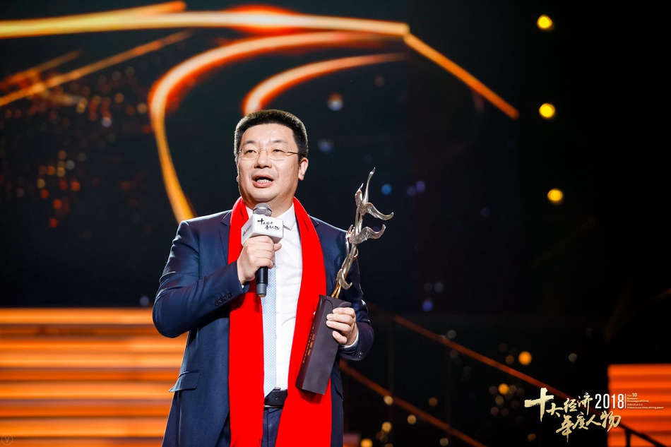 2019年经济年度人物_...经济年度人物\