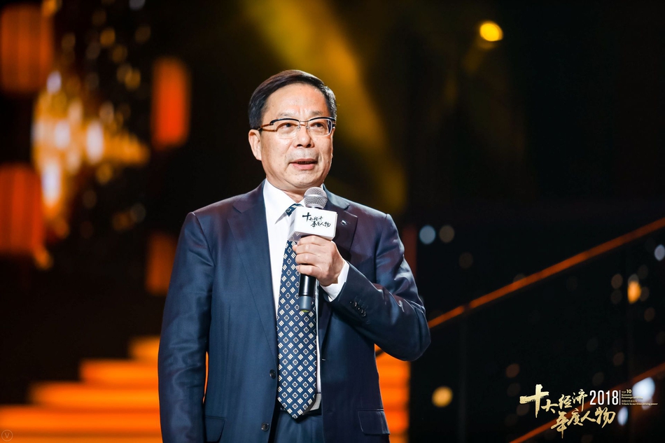 2018年经济人物_2018十大经济年度人物评选(3)