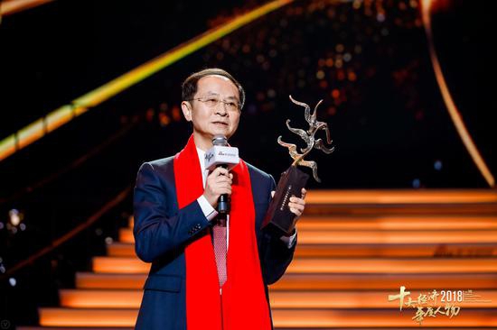 2018年经济人物_2018十大经济年度人物评选