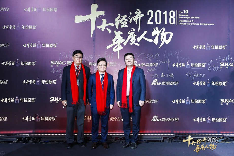 2019经济年度人物视频_...\