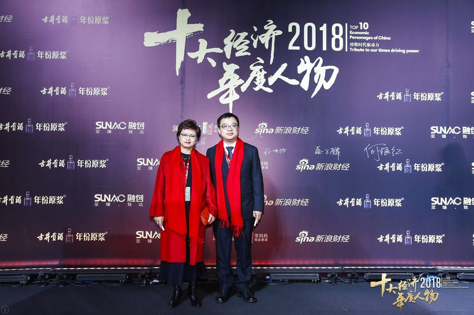 2019年度经济人物视频_2019年企业退休人员,工资还会上涨吗 听专家一分析,心里有底了