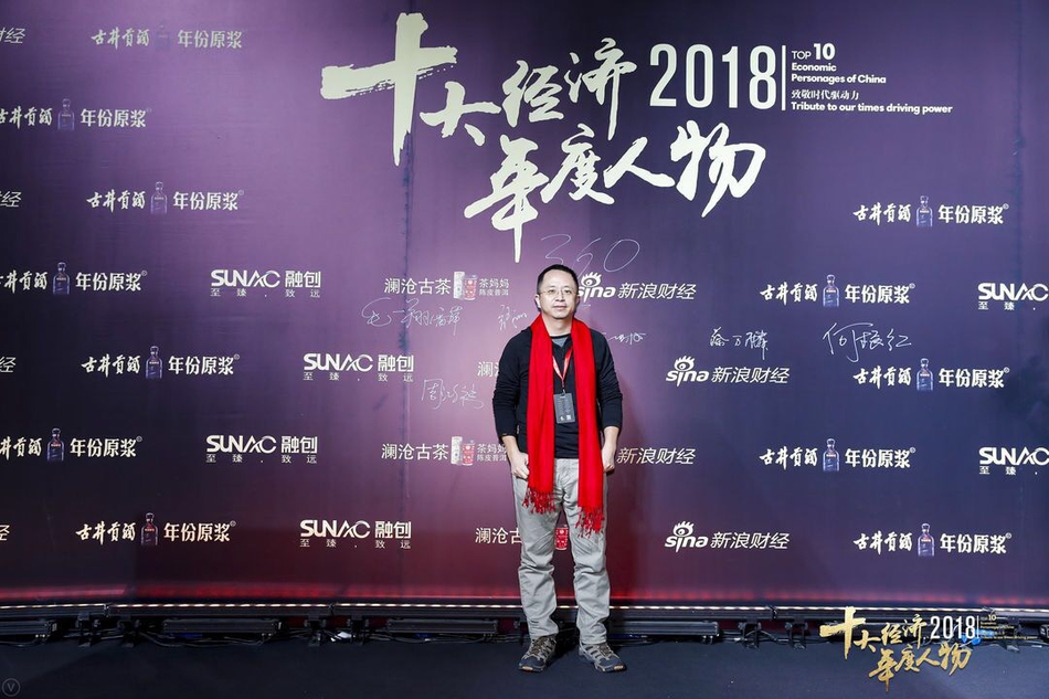2019年度经济人物视频_2019年企业退休人员,工资还会上涨吗 听专家一分析,心里有底了