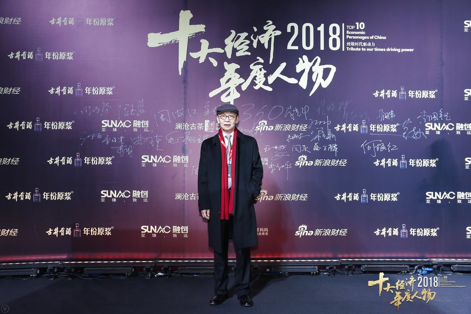 2019nV北十大经济人物_...2月13日--2019年3月31日-MoO 媄术馆一场好 色 之徒的奇幻之旅 即...
