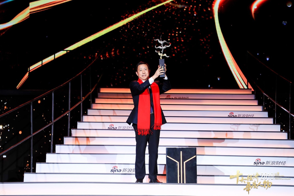 2018经济年度人物_...—蒋锡培当选\