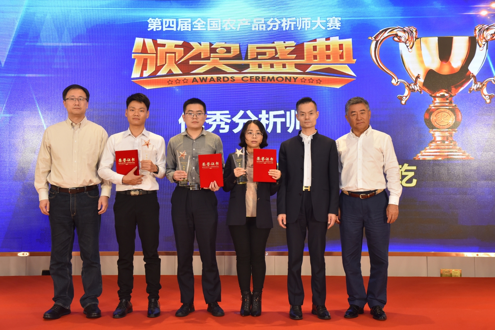 bodog首页入口,2017中央电视台春节联欢晚会节目单发布!(春晚直播前有惊喜)