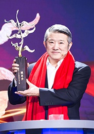 2018经济年度人物_...—蒋锡培当选\