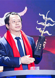 2018年度经济人物_两江新区 年度人物 头条