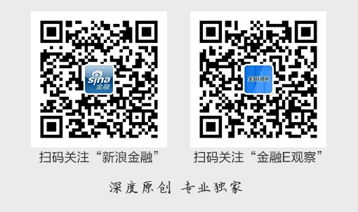 微信拟对信用卡还款收费 代缴罚单手续费高达16.5% [正面]