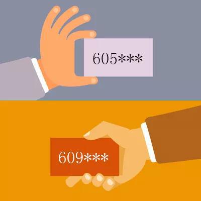 代码段605、609有主了!