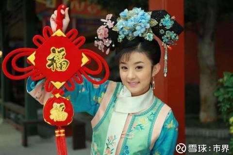 谁玩资本更溜?赵丽颖随海润登陆三板 冯绍峰踩坑乐视