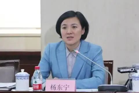 图为杨东宁
