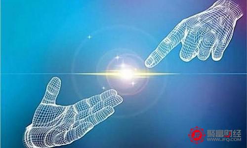 三、你们要找OKEx,和我OKcoin有什么关系