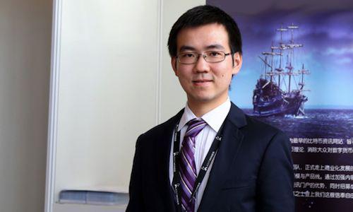 比特大陆老总_斗罗大陆图片