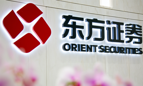 东方证券再起“二次创业”，财富管理业务“全面下滑”，任重道远！