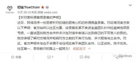 罗密欧与朱丽叶简谱(3)