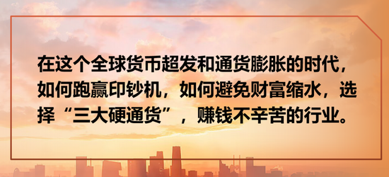 《imtoken英文》任泽平：中国经济的十大预言