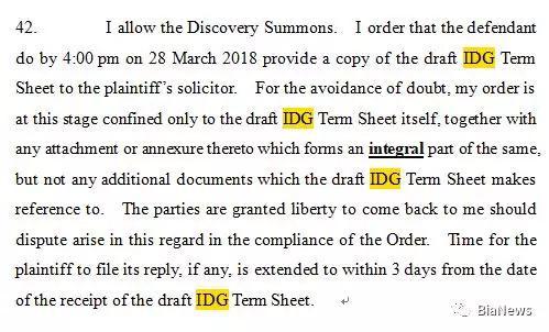 问题就在于赵长鹏与IDG的谈判是不是违反了他与红杉的排他协议。