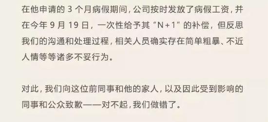「大玩家注册」意大利公开赛莫里纳利领先 加西亚T9吴阿顺T109