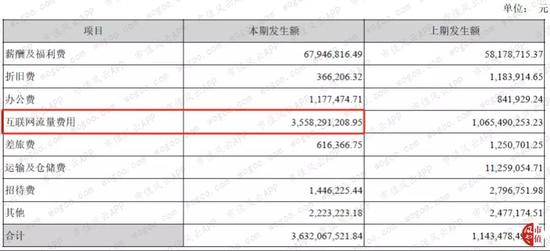 远华国际娱乐开户_寮步镇委书记梁荣业:多管齐下,持之以恒做好对口帮扶工作