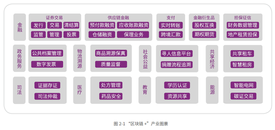 网投永利平台,郭智华:身残志坚脱贫致富