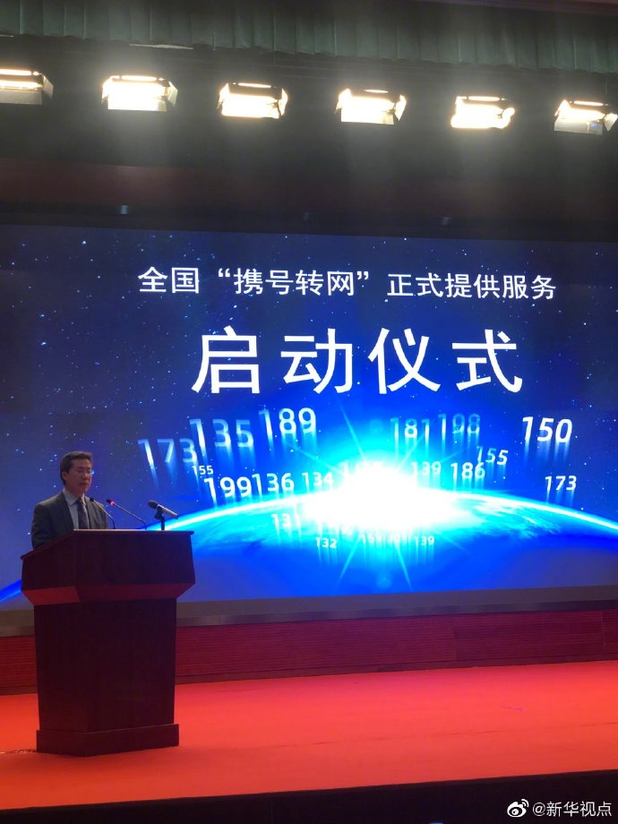 网络彩票平台怎么赚钱吗 - 平安人寿甘肃分公司被罚18万:编制虚假财务资料