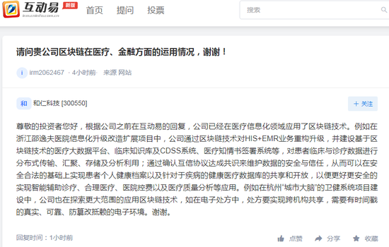 英皇备用网址_魅力女人都懂的持香法!学会6招再也不怕香水味道变质、消失啦!