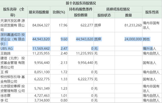 凤雷游戏官网|对伊朗下死手?美国恐难得逞,中俄之外欧盟表态!