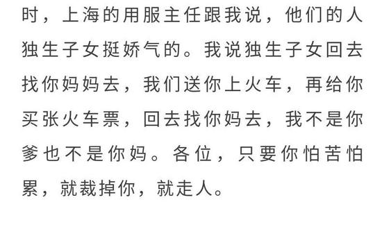 2002年第一场雪简谱_2000年的第一场雪简谱(2)