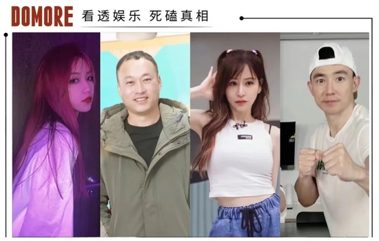 抖音“顶流”,凉了之后去哪了?(图1) 在算法下求生,或者被算法抛弃