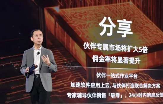 阿里云史上最大规模降价：最高下调50%！